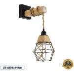 GloboStar Bellariva Boho ��������� ������ - ������ �������� 1 x E27 Ac 220-240V IP20 - �10 x �30 x �43cm - ����� ��������� �� ���� ��� ���� ������ ������ - 5 ������ ������� - (01961)