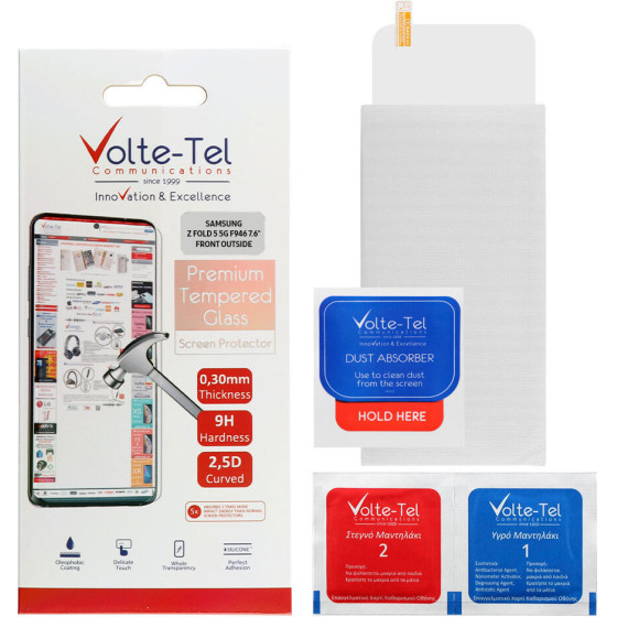 Volte-Tel Tempered Glass Samsung Z Fold 5 5G F946 7.6'' 9H 0.30mm 2.5D Front Outside Full GLUE