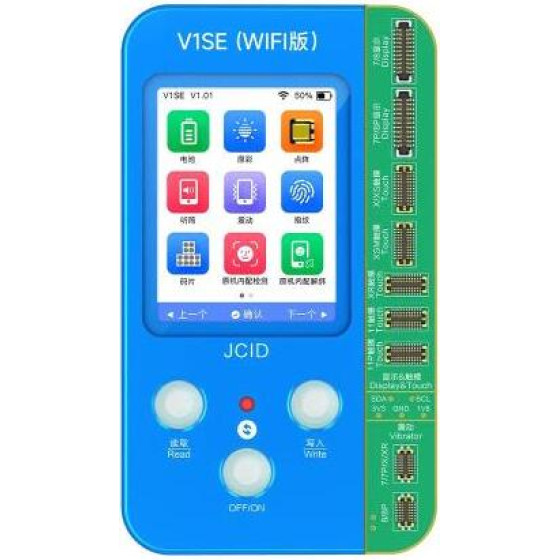 �������� ��������������� Jcid V1SE Wifi �� 1 ������� E�������� �������� ������