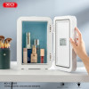 Home And Car Dual Use Thermoelectric Containers With Makeup mirror, 8-Inch - (XO CZ015)