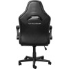 Trust GAM. Chair GXT703 Riye Black - (25128)