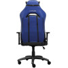 Trust GAM.Chair GXT714B Ruya Blu - (25131)