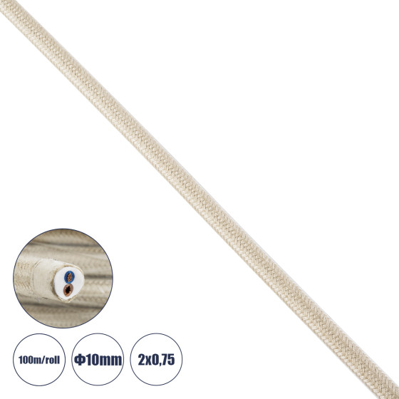 GloboStar ��������� ���������� ������� 1m 2 x 0.75mm� ���� - (77627)