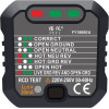 ������� ������ - (FY-1860EU)