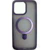 Vivid Magsafe Ring Stand Case Apple Iphone 15 Purple - (VIMAGRING396PUR)