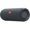 JBL Bluetooth Speaker Flip Essential 2 Waterproof IPX7 Black - (JBLFLIPES2)