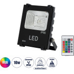 GloboStar Multicolor �������������� ��������� Led 10W 650lm 120� Ac 220-240V ���������� IP66 �� �������� ����������� Ir - Rgb - �11 x �4 x �13.5cm - 3 ������ ������� - (75600)