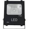 GloboStar Multicolor �������������� ��������� Led 10W 650lm 120� Ac 220-240V ���������� IP66 �� �������� ����������� Ir - Rgb - �11 x �4 x �13.5cm - 3 ������ ������� - (75600)