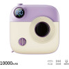 XO PR223 mini camera digital display fast charging power bank 10000mAh (Purple & White)
