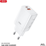 XO (EU) 45W gallium nitride fast charger(1USB-C 45W+1USB-A 22.5W) - (CE16)