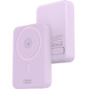 XO magnetic 15W wireless charging+PD20W fast charging 10000mAh Purple - (PR231)