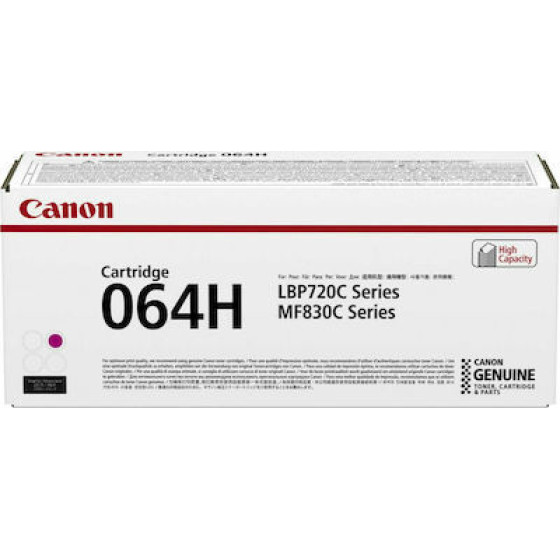 Canon Toner CRG064H Magenta (10K) - (4934C001)