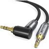 Cabletime ������� Aux Stereo 3.5mm (1/8'') 90 Degree AV311, 1m, �����