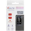 Volte-Tel Tempered Glass Xiaomi Redmi Note 12S 6.43'' 9H 0.30mm For CAMERA