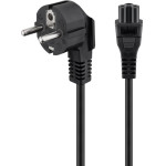 Powertech ������� ����������� copper, 3x 0.5mm, 1.5m, ����� - (CAB-P035)