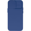 Powertech ���� Camshield Soft ��� Iphone 14 Plus, ���� - (MOB-1937)