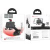 Hoco ���� �������� Dragon Automatic Clamping �� ��������, �����/������� - (H22)