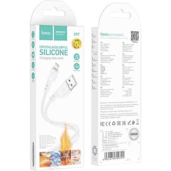 Hoco Crystal Color Silicone Charging ������� �������� LIGHTNING, ����� - (X97)