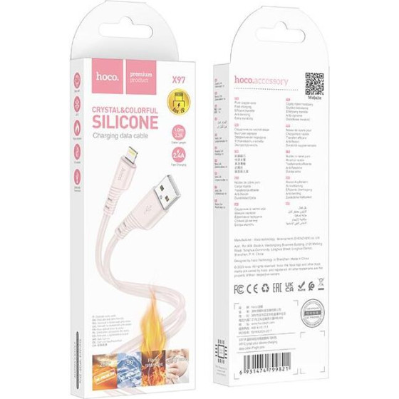Hoco Crystal Color Silicone Charging ������� ��������, LIGHTNING, ��� - (X97)