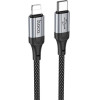 Hoco ������� �������� Pd �� LIGHTNING, 27W, ����� - (X102)
