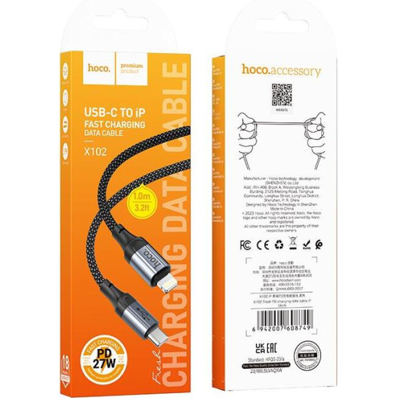 Hoco ������� �������� Pd �� LIGHTNING, 27W, ����� - (X102)