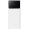 Baseus Star-Lord Power Bank 20000mAh 22.5W 2 USB-A Ports & USB-C Port White - (PPXJ80002)