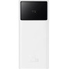Baseus Star-Lord Power Bank 30000mAh 22.5W �� 2 ����� USB-A ��� ���� USB-C ����� - (PPXJ080102)