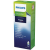 Philips ����������� ���������� 250ml - (CA6700/91)