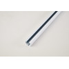 Homelighting TRIO-TR-3WH-3PH Trio Track 3M White 3PHase 3.5x3.5x300cm 220-240V 16A - (77-9097)