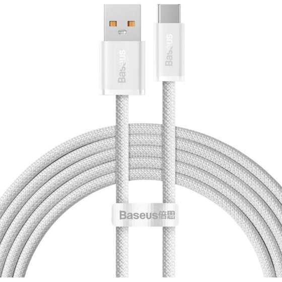 Baseus Dynamic Braided USB 2.0 Cable USB-C male - USB-A male 100W White 2m - (CALD000702)