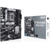 ASUS MOTHERBOARD PRIME B760-PLUS ,DDR5 ,1700 ATX - (90MB1EF0-M1EAY0)