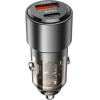 Lamtech Quick Dual Port Mini Car Charger 83W - (LAM113393)