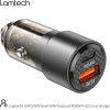 Lamtech Quick Dual Port Mini Car Charger 83W - (LAM113393)