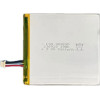 Lamtech Tablet Battery 3.8V 5000mAh For LAM112594 & LAM112600 - (LAM114086)