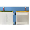Lamtech Tablet Battery 3.8V 5000mAh For LAM112594 & LAM112600 - (LAM114086)