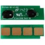 Chip For Pantum P 2509/ M 6509/ 6559/ 6609 OEM - (PANTPD219CHIP)