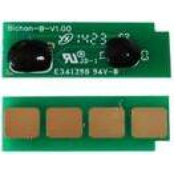 Chip For Pantum P 2509/ M 6509/ 6559/ 6609 OEM - (PANTPD219CHIP)