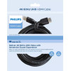 Philips ������� Hdmi 2.0 SWV5510, 4K/60Hz, 18Gbps, CCS, 1.5m, ����� - (SWV5510-00)