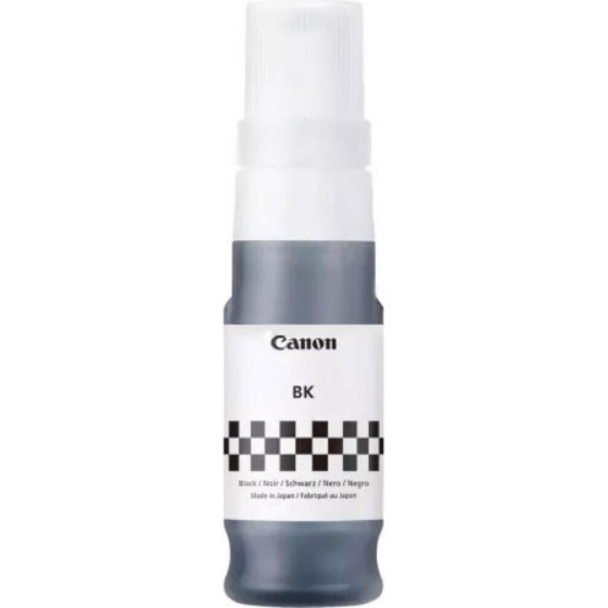Canon ������ Inkjet GI-45 Black - (6288C001)
