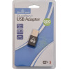 Powertech ��������� Usb ���������� ������� 600Mbps, 2.4/5GHz - (PT-1041)