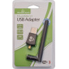 Powertech ��������� Usb ���������� ������� 600Mbps, 2.4/5GHz - (PT-1042)