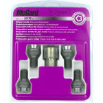 Lampa ��������� ��������� 12x1,5 20,6mm (17) �������� E010 - (MG28176SU)