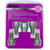 Lampa ��������� ��������� 12x1,5 24,1mm (17) �������� E020 - (MG28028SU)