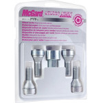 Lampa ��������� ��������� 12x1,50 25,5mm (17) ������ Ultra Hight Security A120 - (MG27179SL)