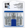 Lampa ��������� ��������� 12x1,5 39,9mm (17) �������� Lok Nox - (MG01023)