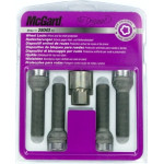 Lampa ��������� ��������� 14x1,5 53,9mm (17) �������� E150 - (MG28043SU)
