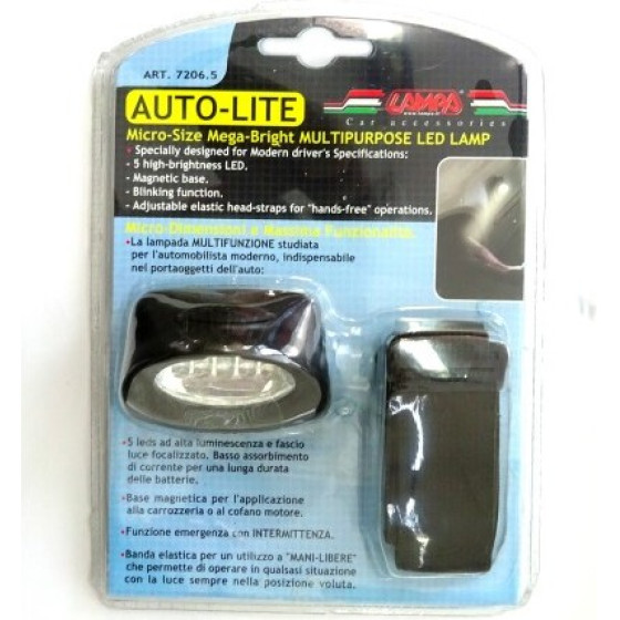 Lampa ����� �� ������ ��� 5 Led - (72065)