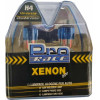 Protype H4 12V 60/55W P43t Rainbow Blu� ����� Xenon PRO-Race - 2 ���. - (13910)