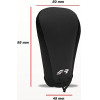Simoni Racing ������� ��� ������ ��������� Gear Knob Cover ����� ����������� - (GKC)