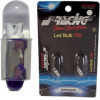 Simoni Racing T5S BA5S ���� - 2 ���. - (SRLT5/SB)
